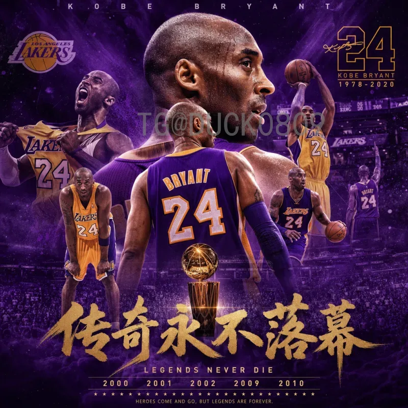 完整2026年美加墨世界杯决赛直播平台指南:收看巅峰对决的每一刻