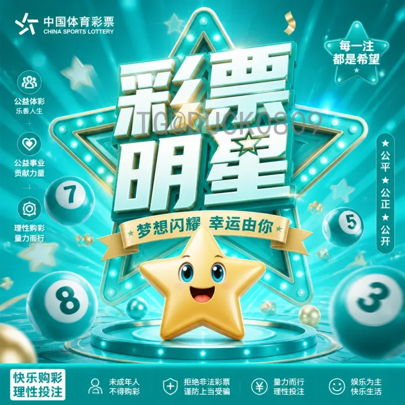 2026年世界杯欧洲区名额一览：扩军后16席如何分配？预选赛赛制详解